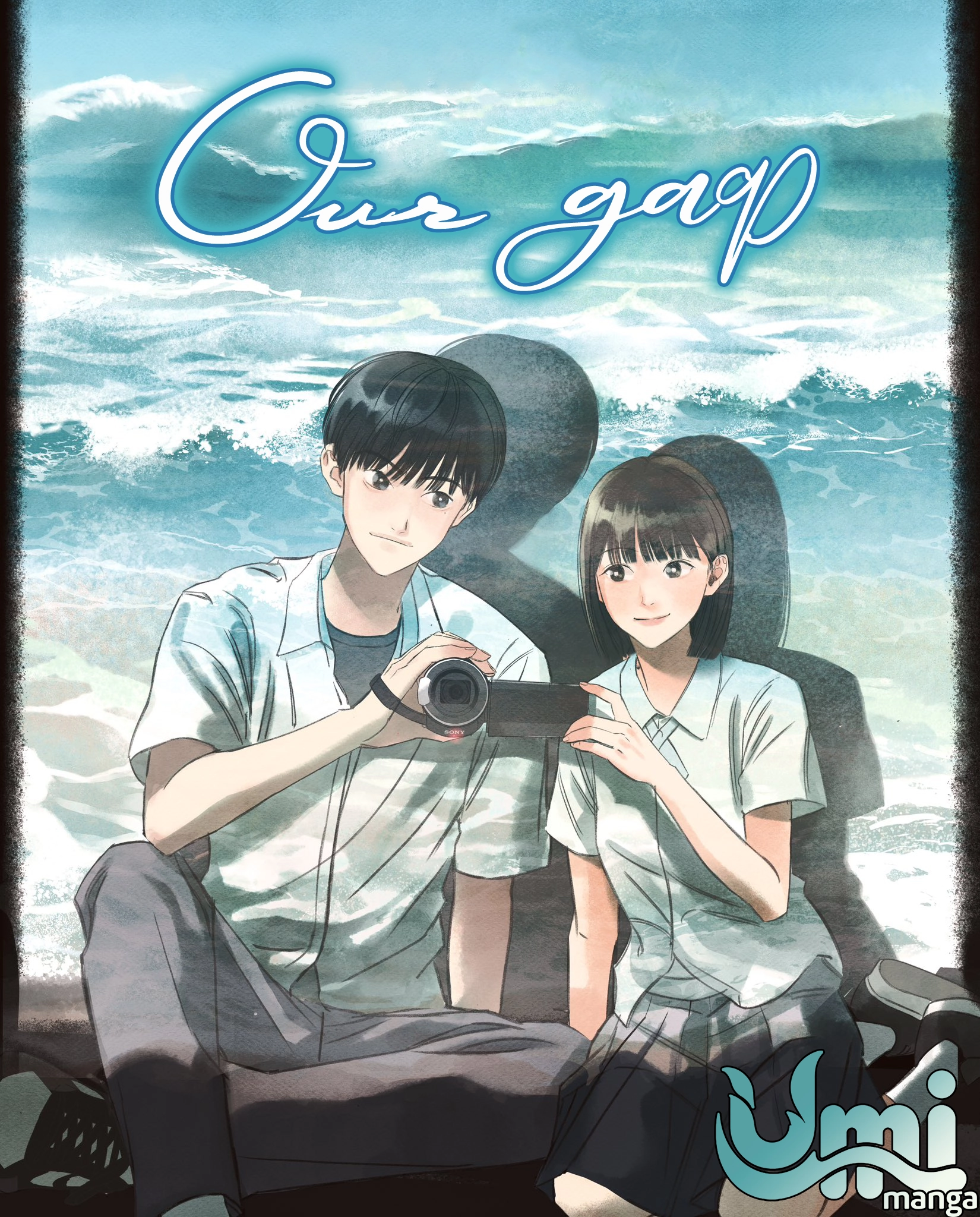Cover of Our gap