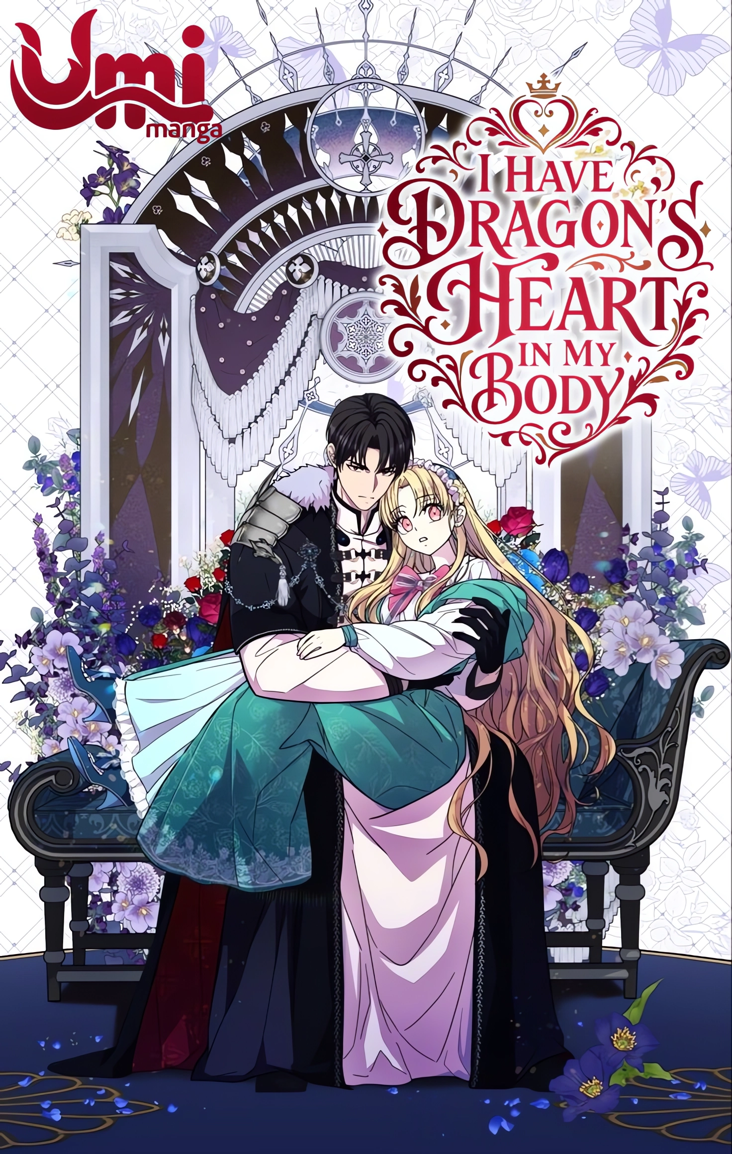 I Have Dragon's Heart In My Body