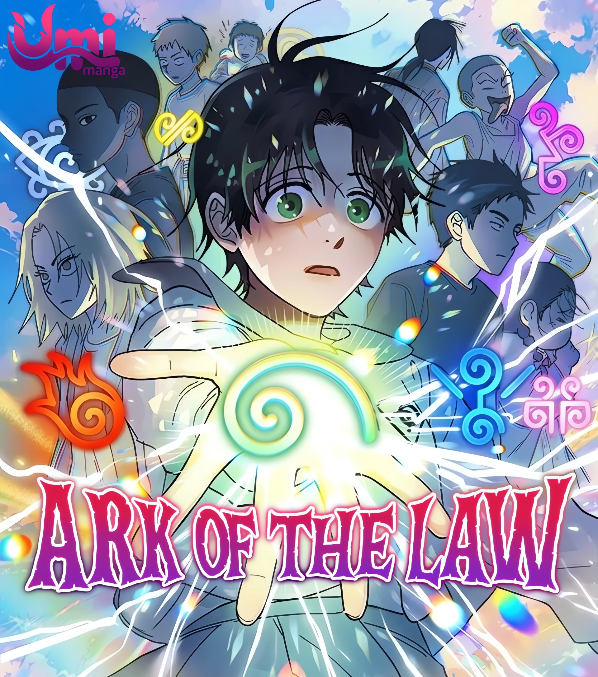 Ark of the law 