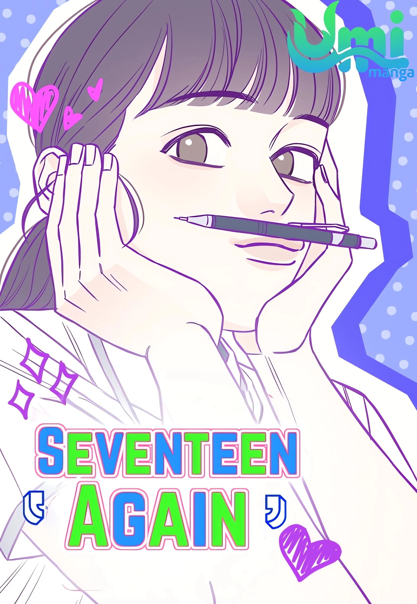 Seventeen Again